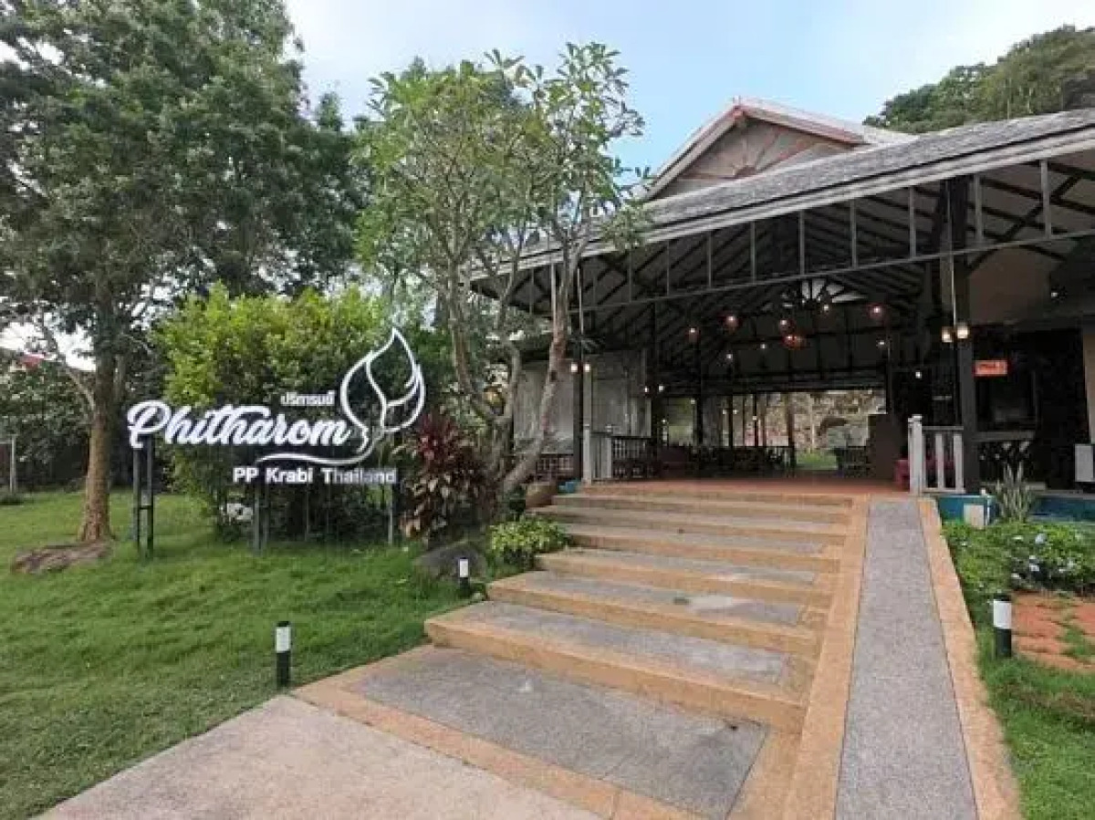 Phitharom PP Resort