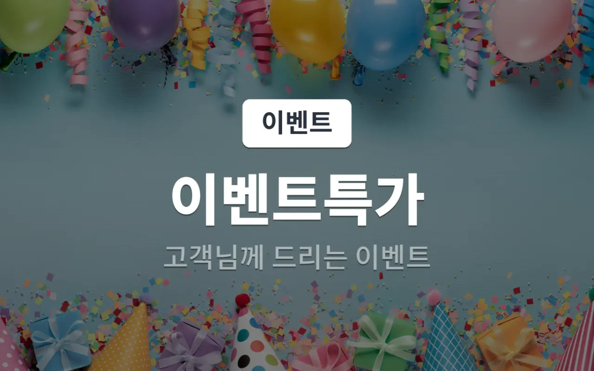 Hotel Yeogiuhtte Gyeongpo