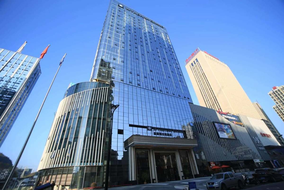 Wyndham Grand Tongren Downtown Hotel