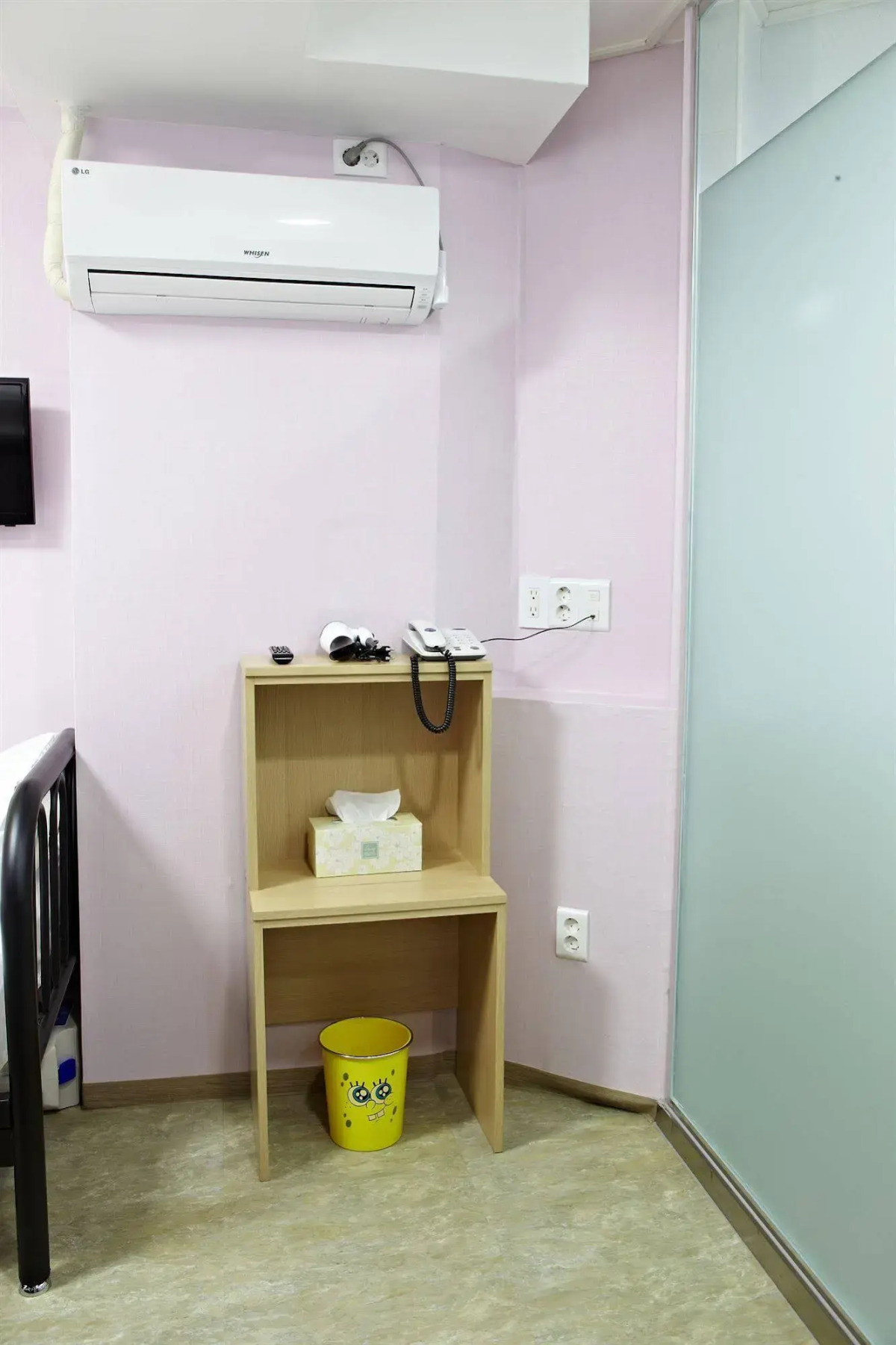 Rainbow Hotel Myeongdong