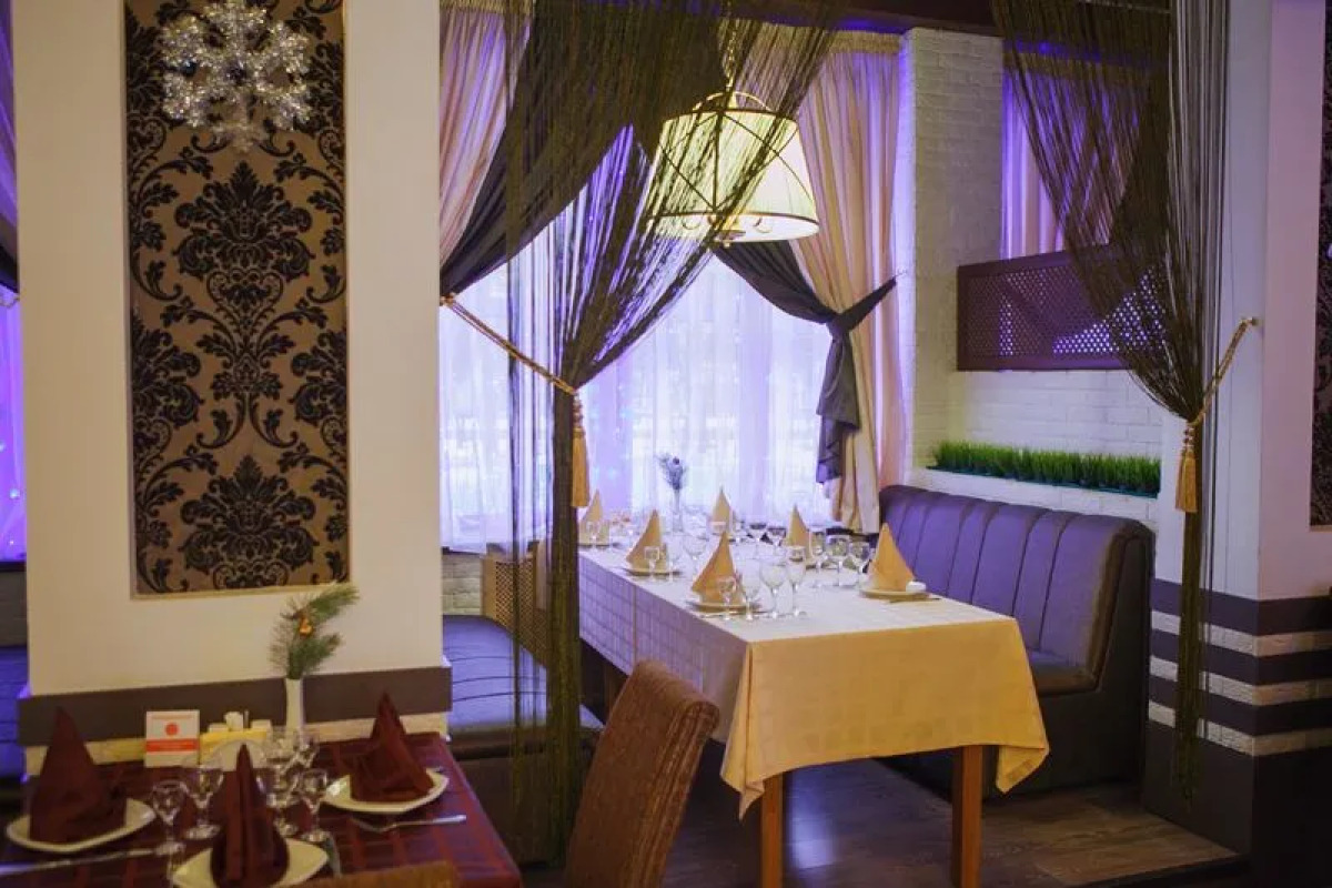 Центр Досуга и Отдыха ОСКАР