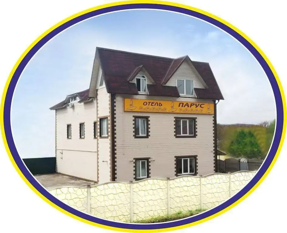 Отель Парус