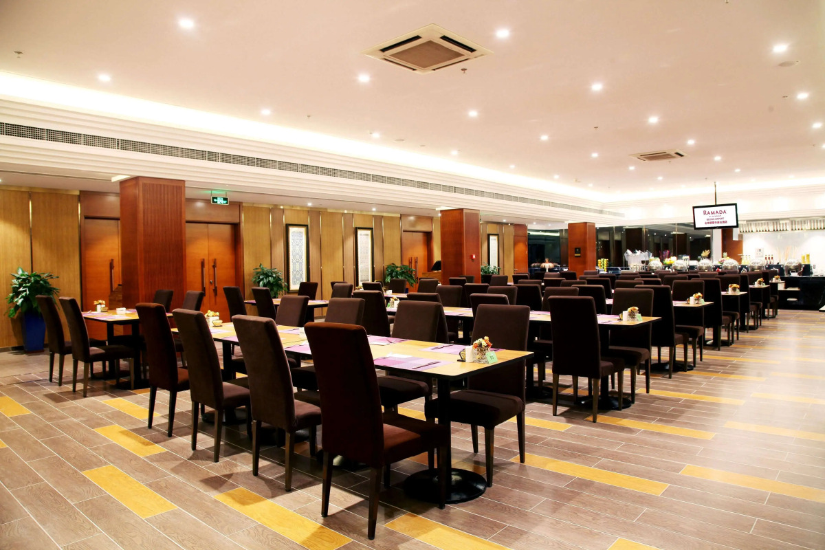 Ramada by Wyndham Beijing Airport