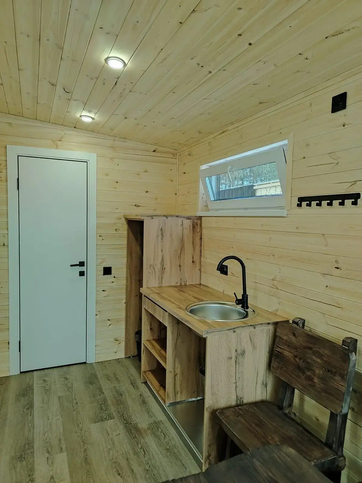 Samrau (Самрау)