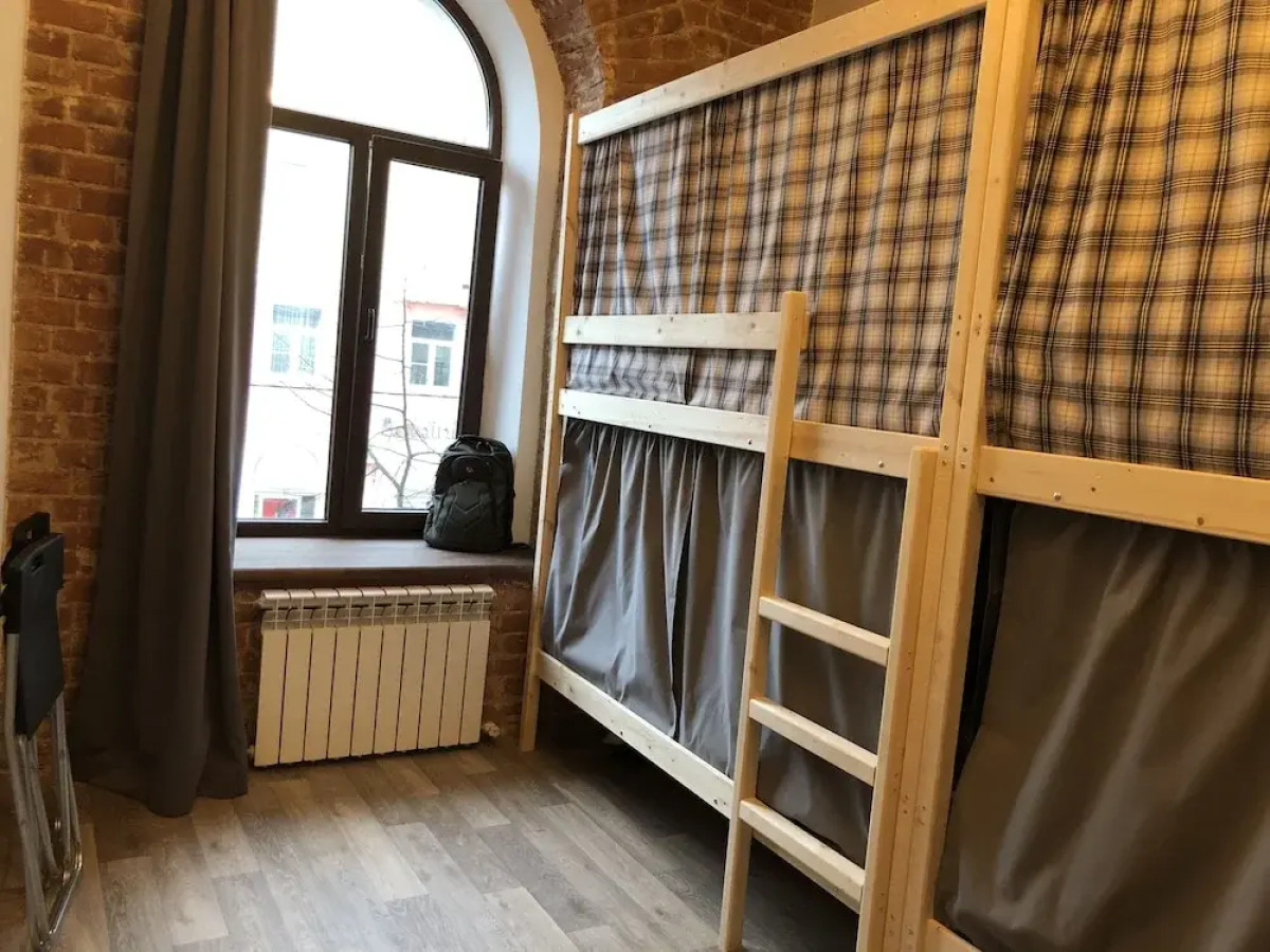 Рус-Ярославль хостел