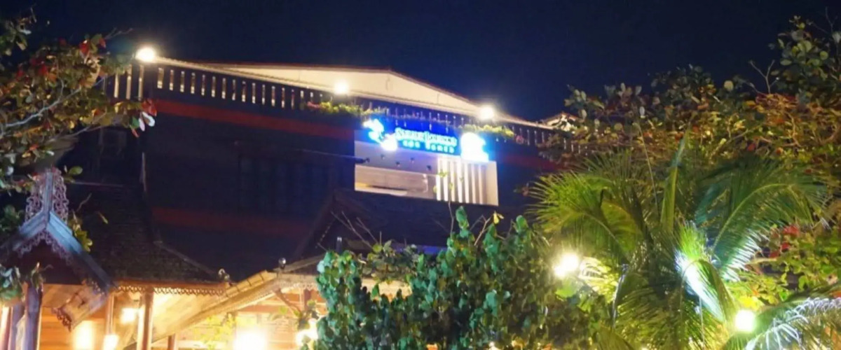 Saikaew Boutique Hotel