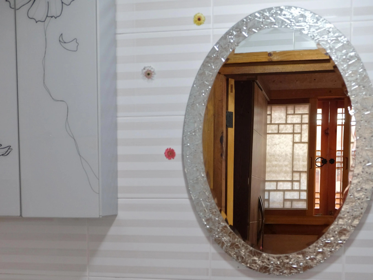 Haemil Hanok Guesthouse