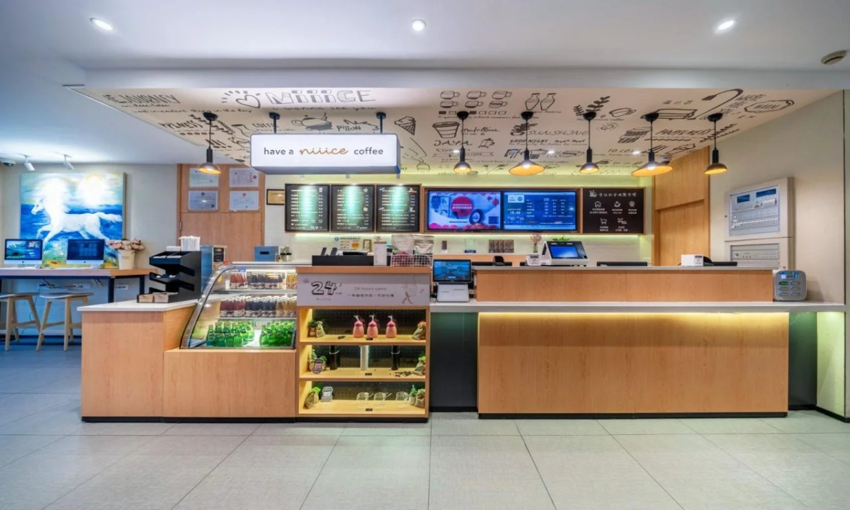 Hanting Hotel Shanghai Tangqiao Metro Station