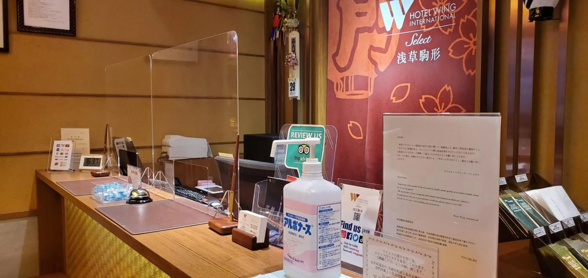 Hotel Wing International Select Asakusa Komagata