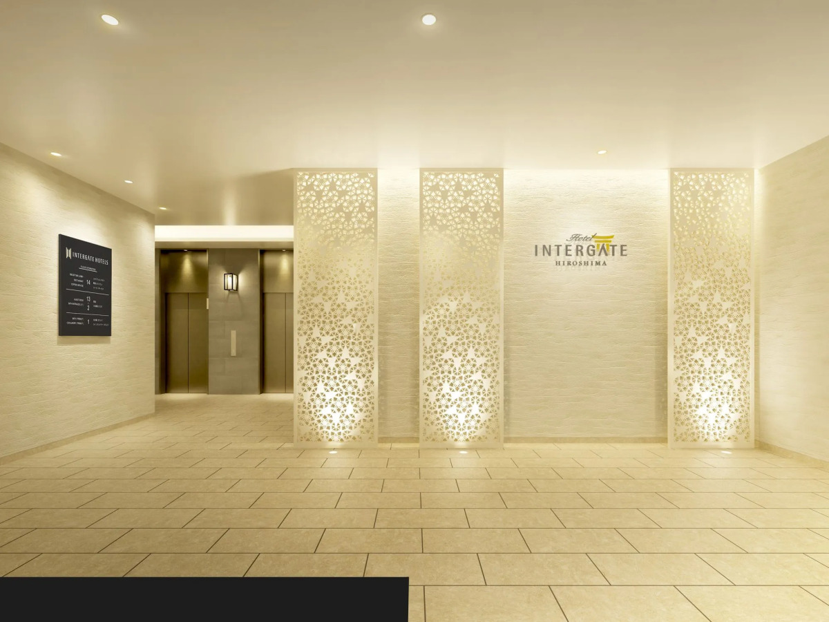Hotel Intergate Hiroshima