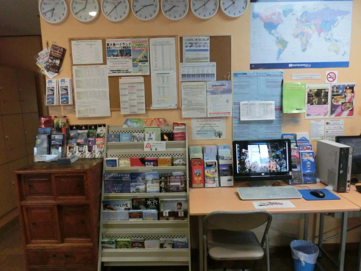 Mt Fuji Hostel Michael's