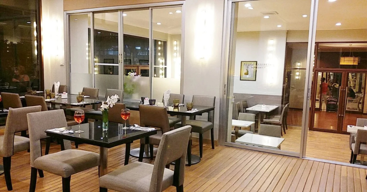 Asoke Residence Sukhumvit by UHG