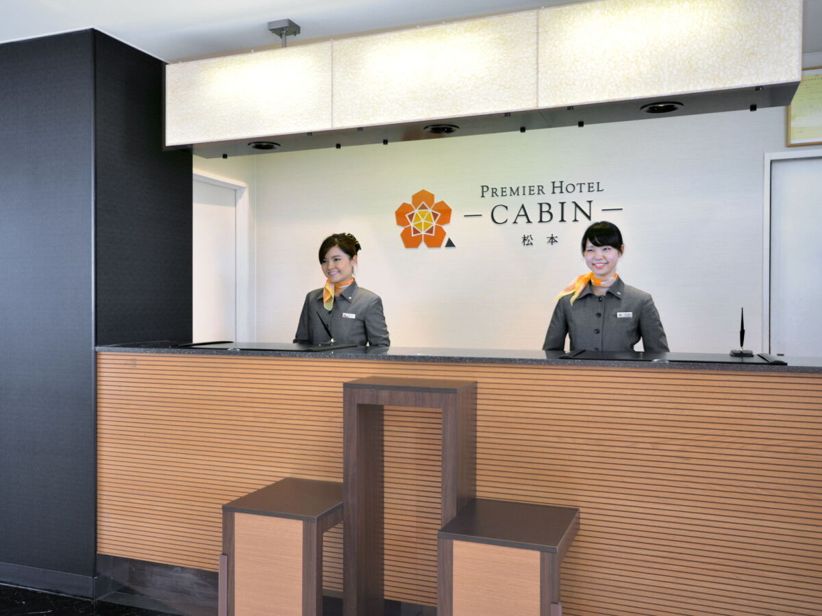 Premier Hotel Cabin Matsumoto