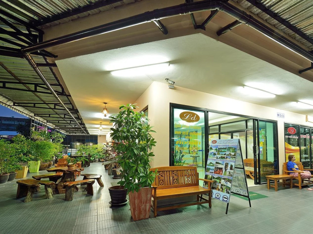 Lada Krabi Residence