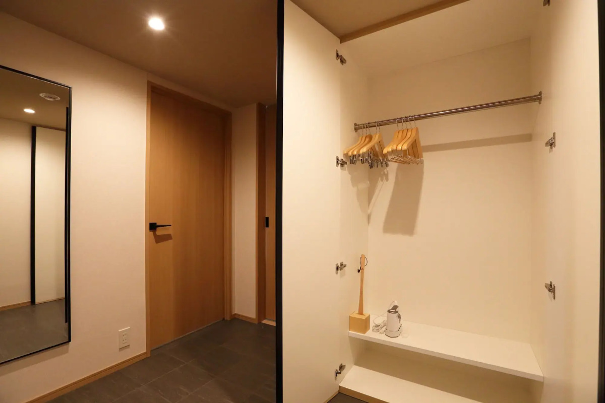 Henn na Hotel Premier Kyoto Gojo Karasuma