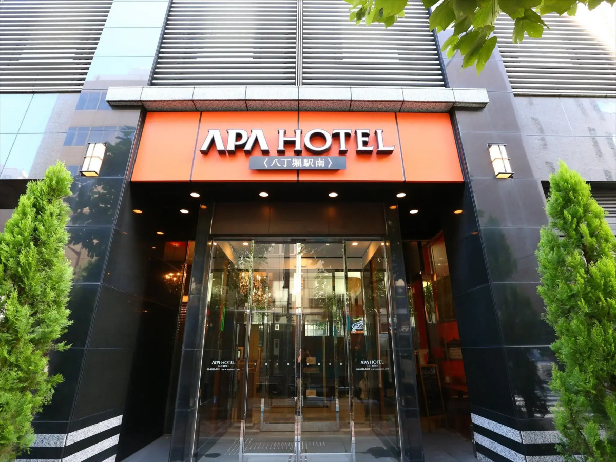 APA Hotel Hatchobori Ekiminami