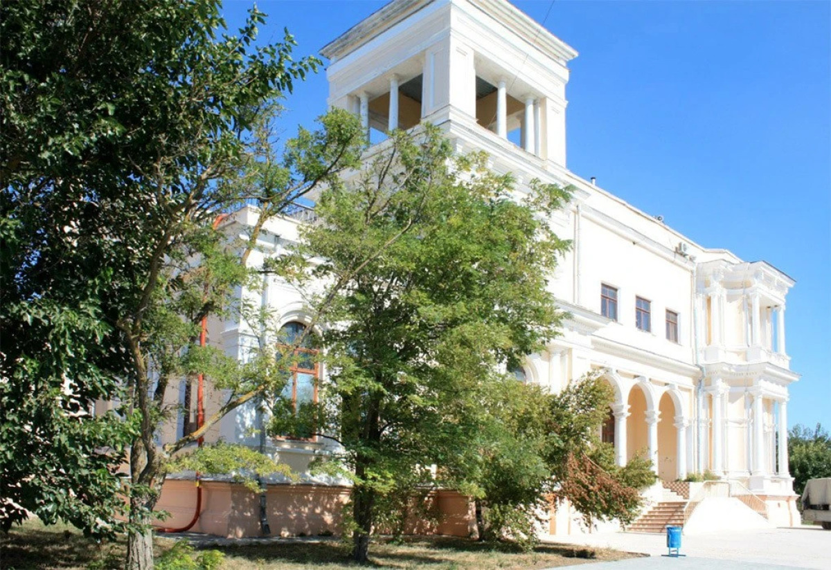 Солнечная Долина