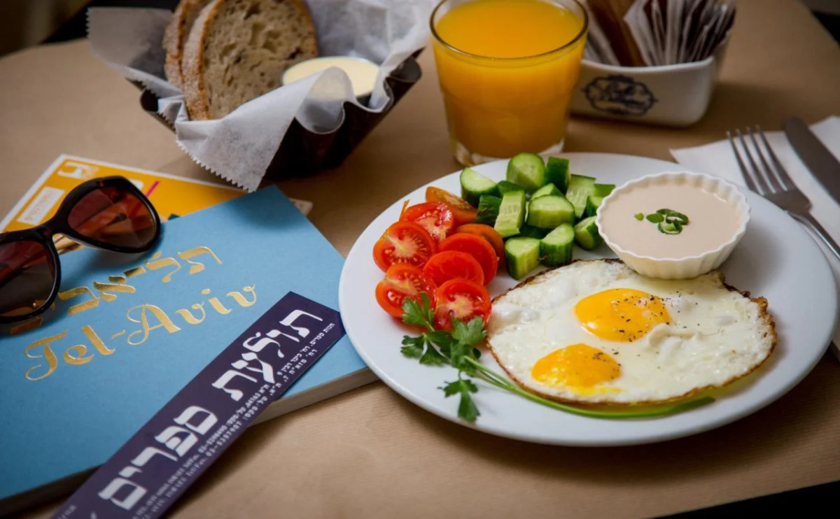 Hotel 75 by Prima Hotels