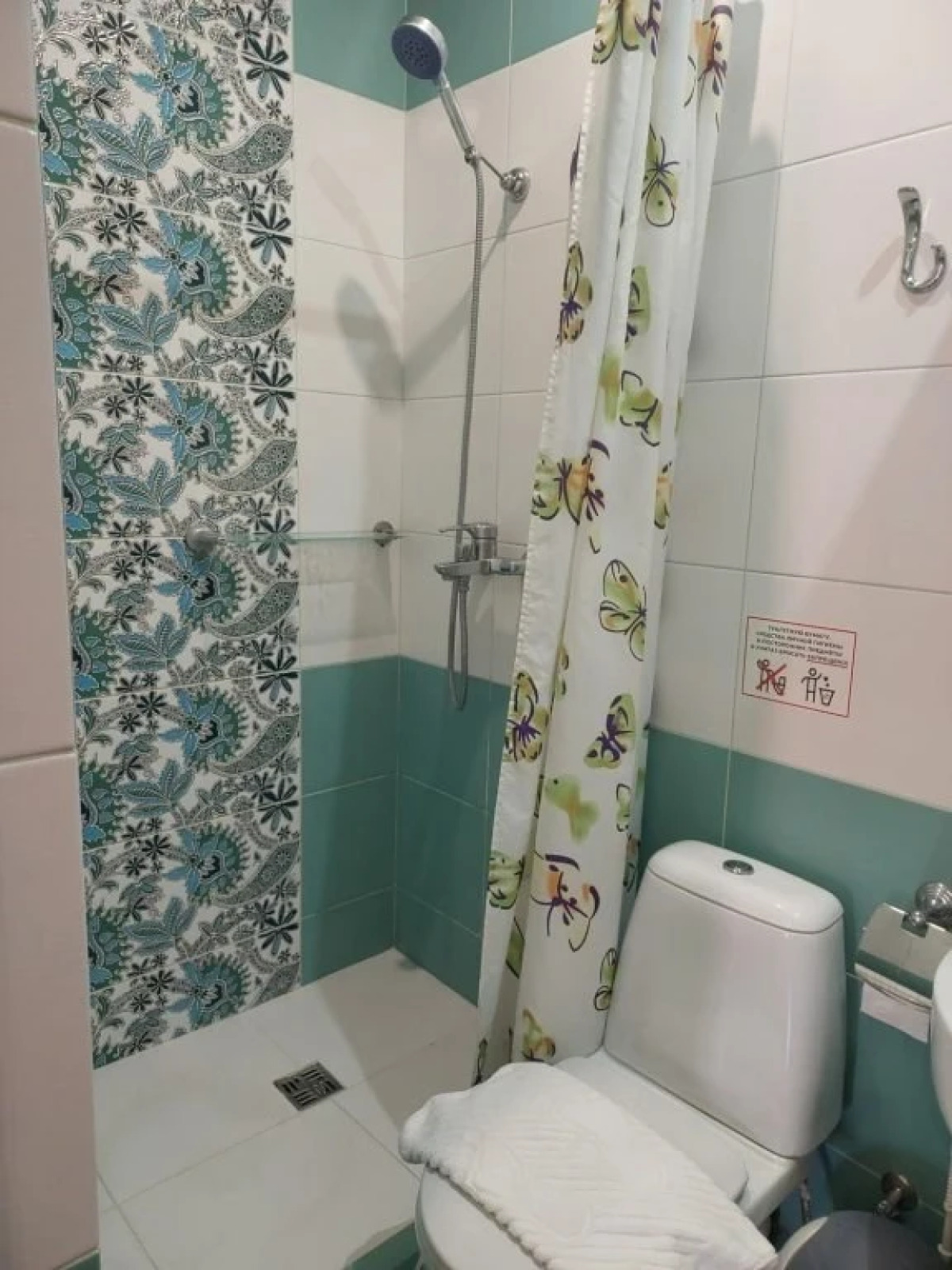 La Skala Apart-hotel