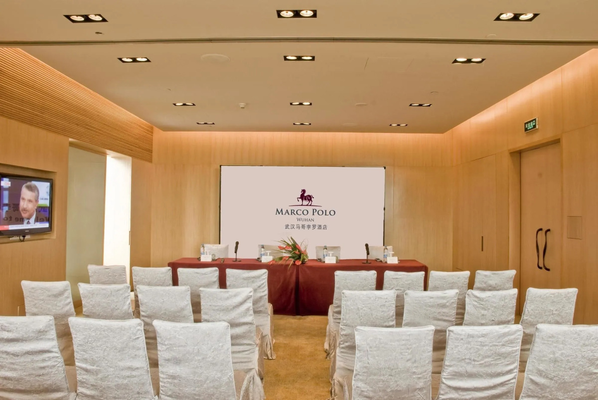 Marco Polo Wuhan