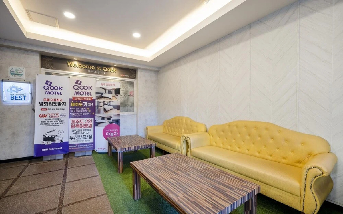 Gwangju Sinandong Qook