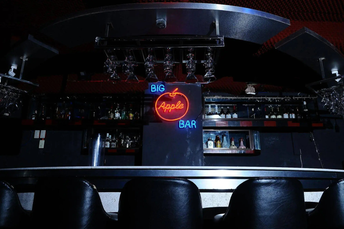 Big Apple Hotel & Bar