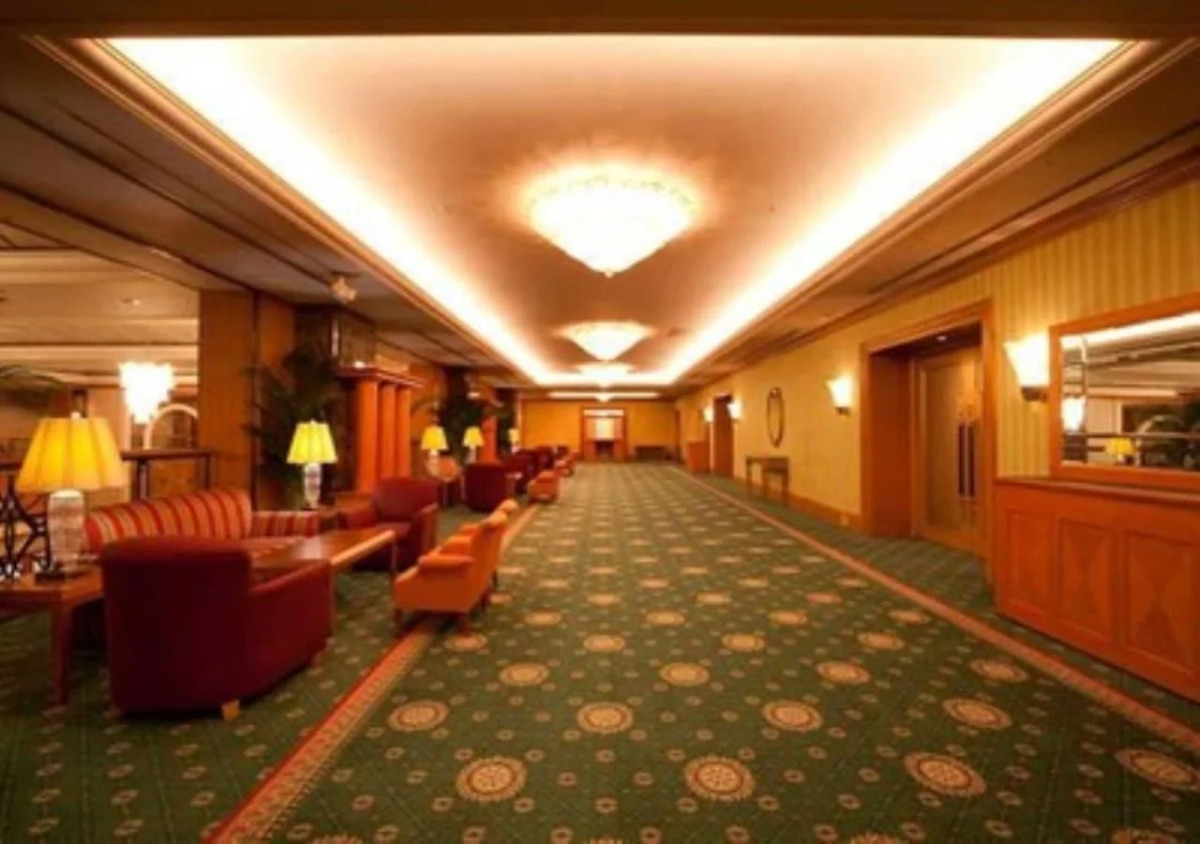 Отель Metropolitan Nagano