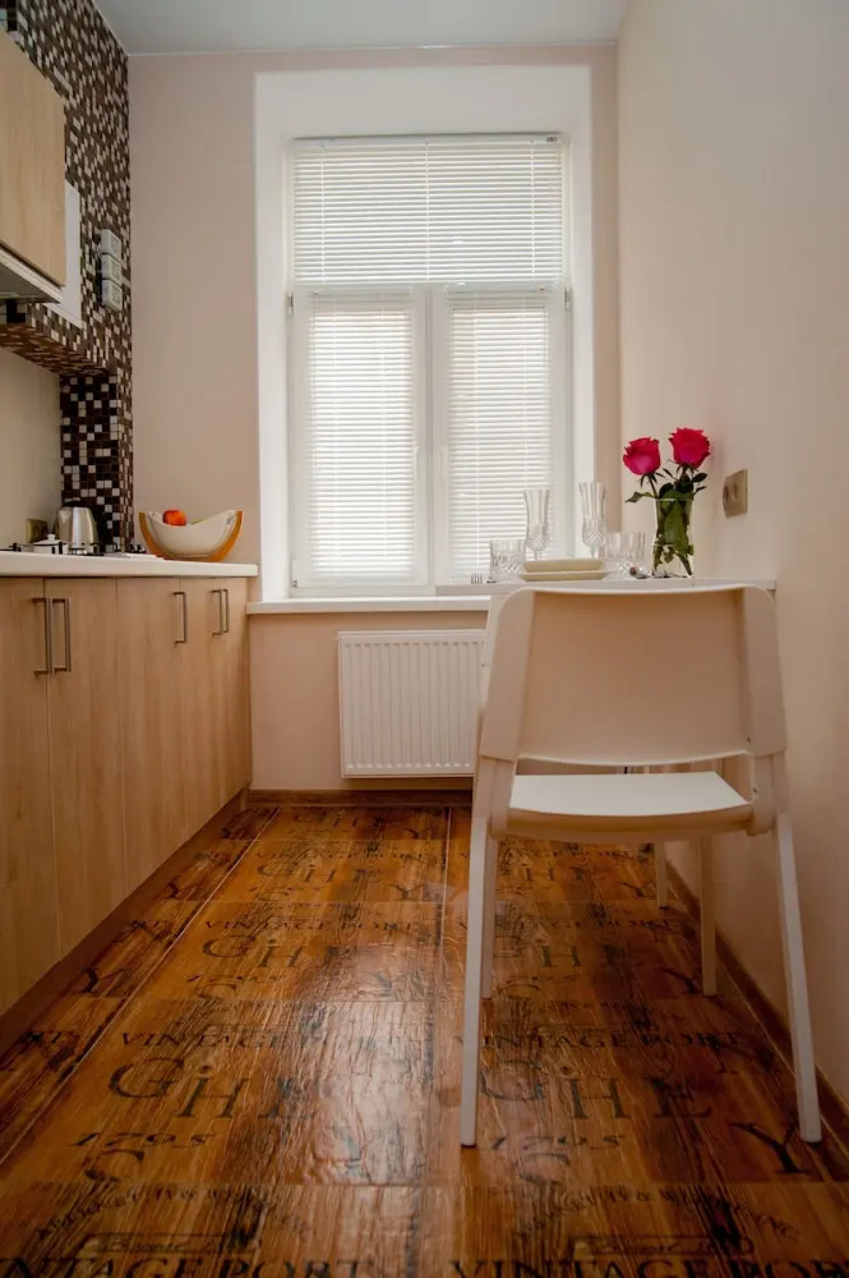 Апартаменты Modern History