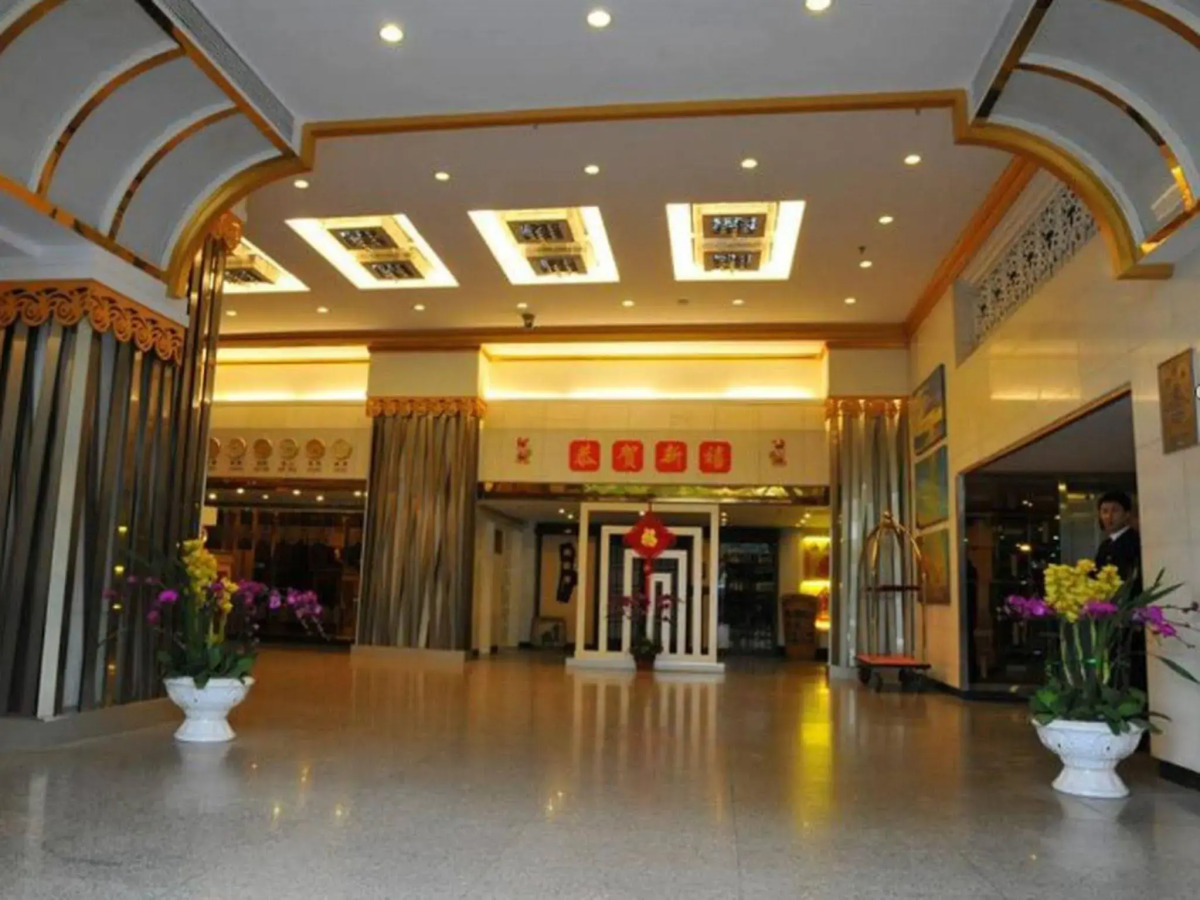 Guangzhou Zhuhai Special Economic Zone Hotel