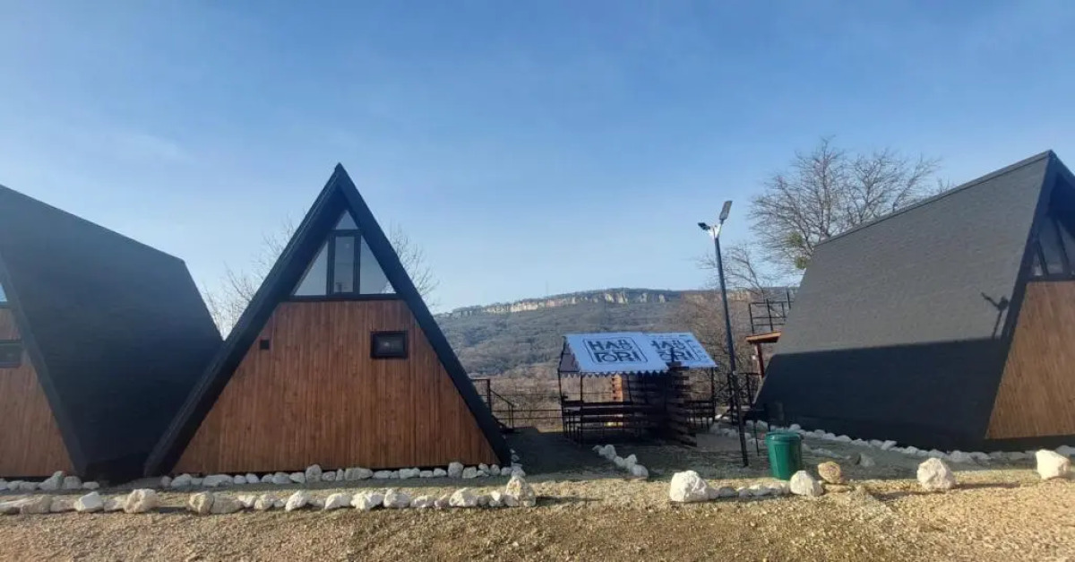 Надо в Горы