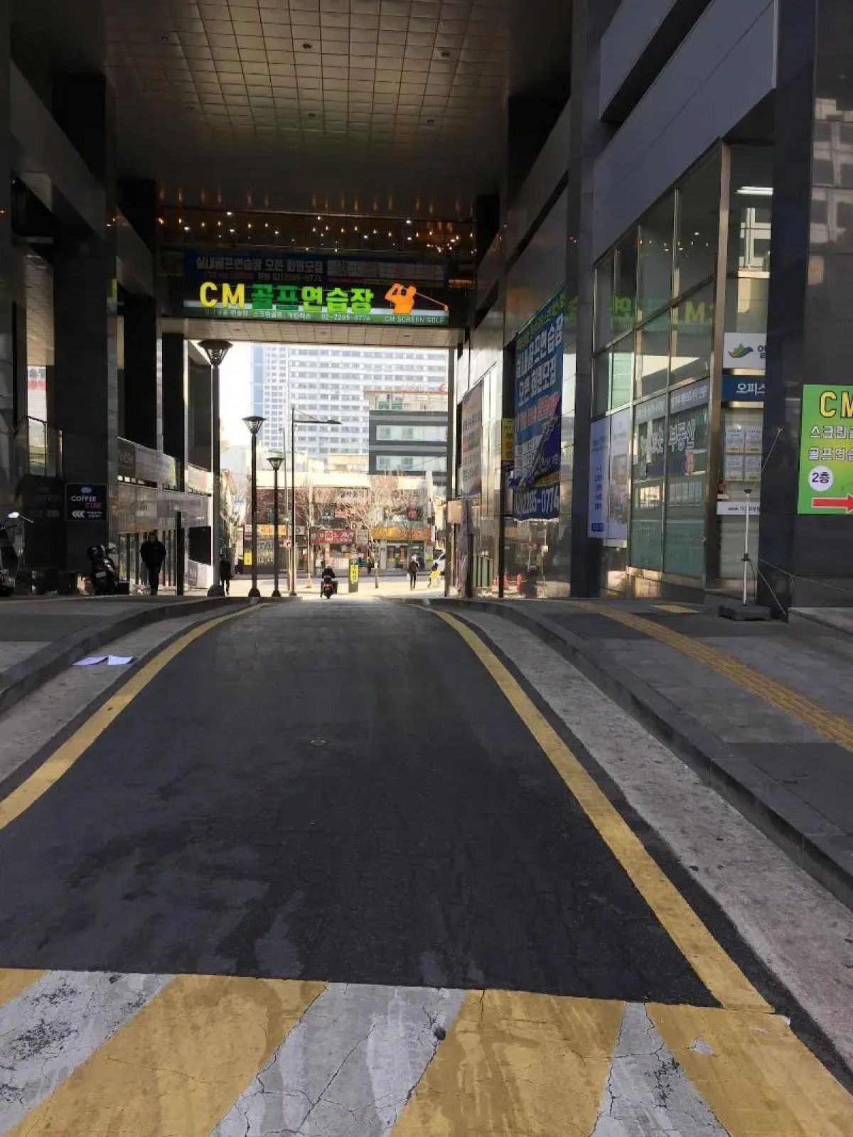 Rainbow Hotel Myeongdong