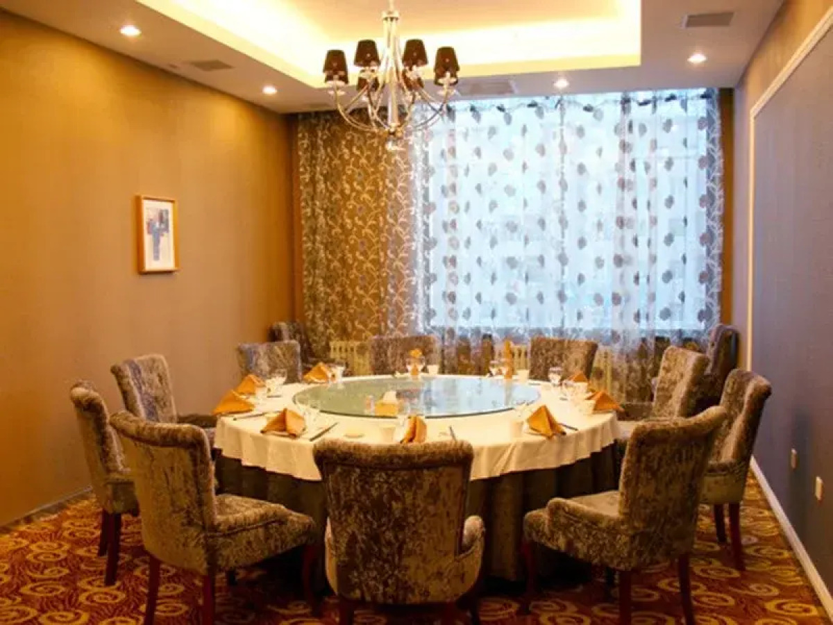 Heihe International Hotel