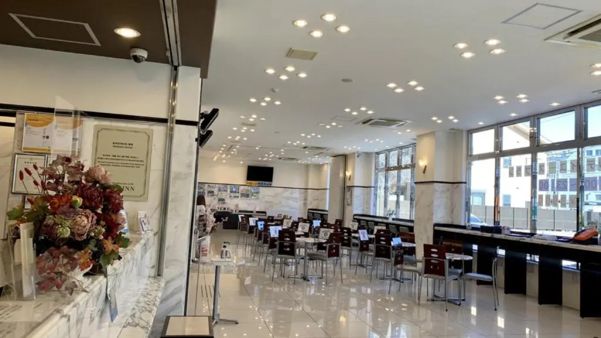 Toyoko Inn Yokohama Line Fuchinobe Station Minami