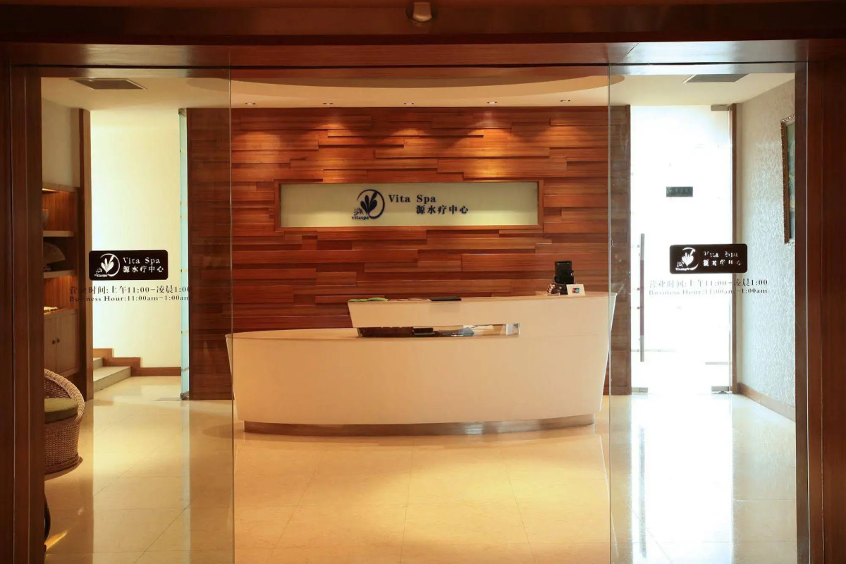 Parkview Hotel Shanghai