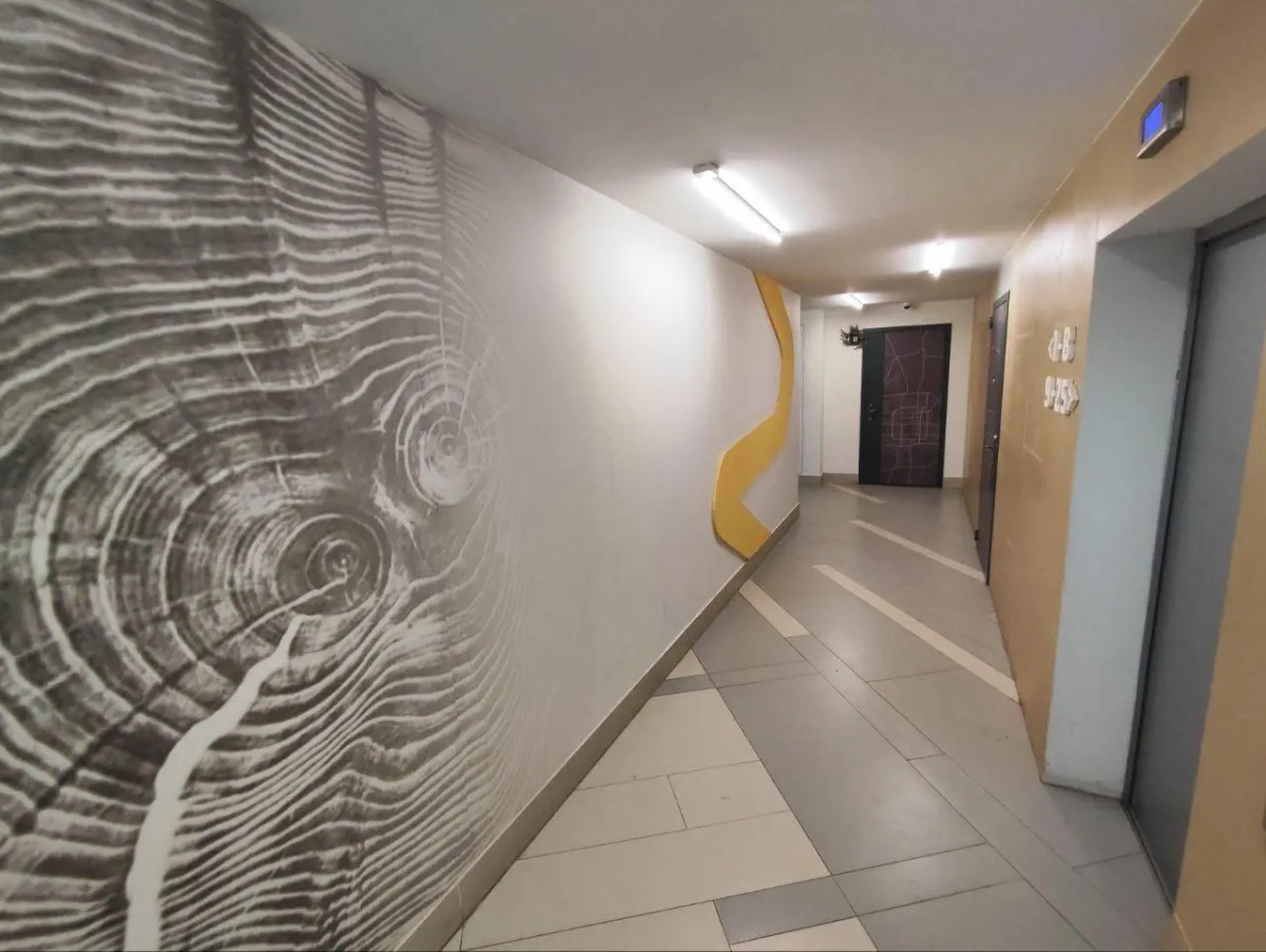 Отрада Апарт