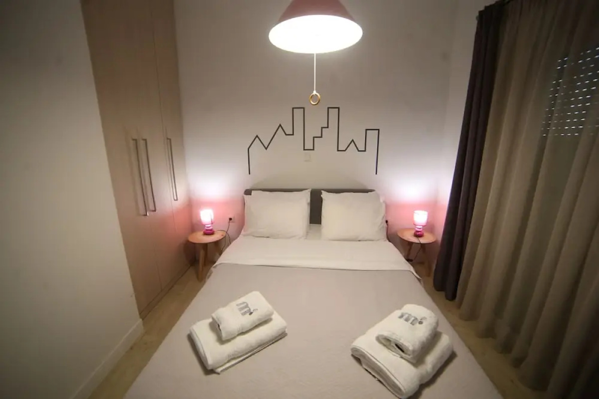 Athens Morum City Apartments