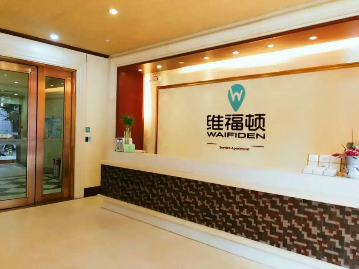 Royal River Apartment