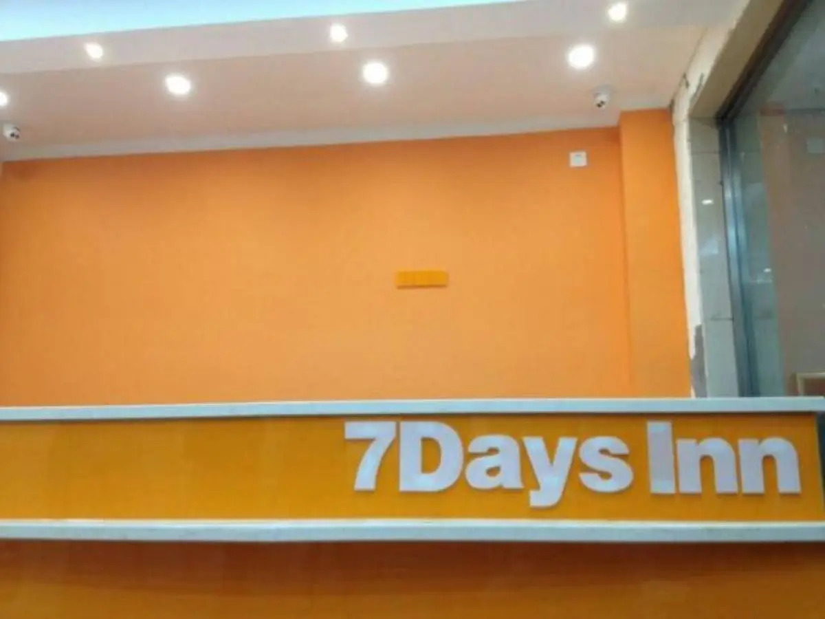 7 Days Inn Beijing South Railway Station Subway Station Branch