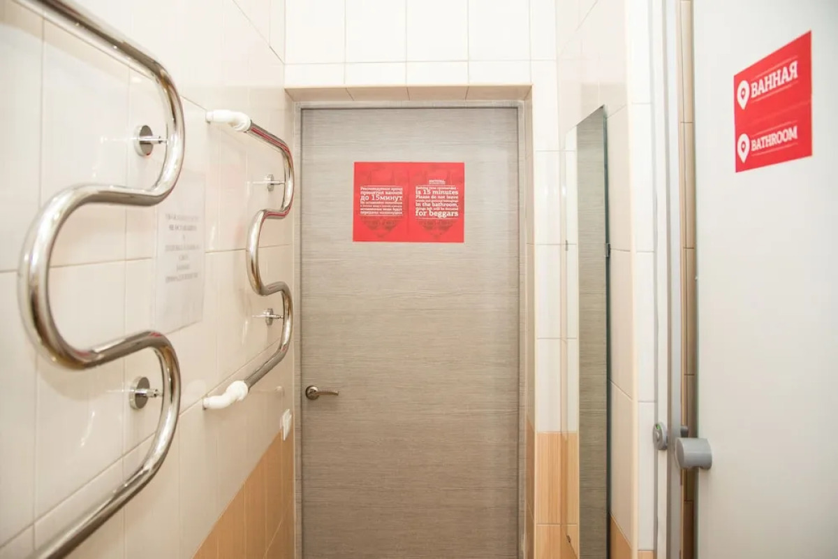 Hostels - Sergiev Posad