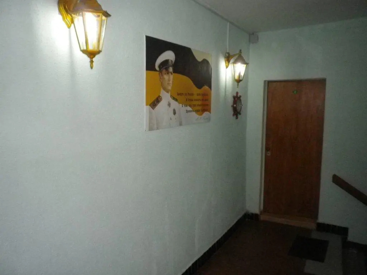 Admiral Kolchak Mini-Hotel