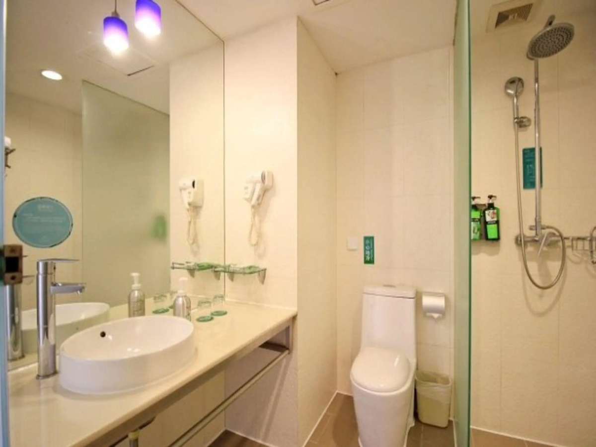 Shanshui Trends Hotel North Huaqiang