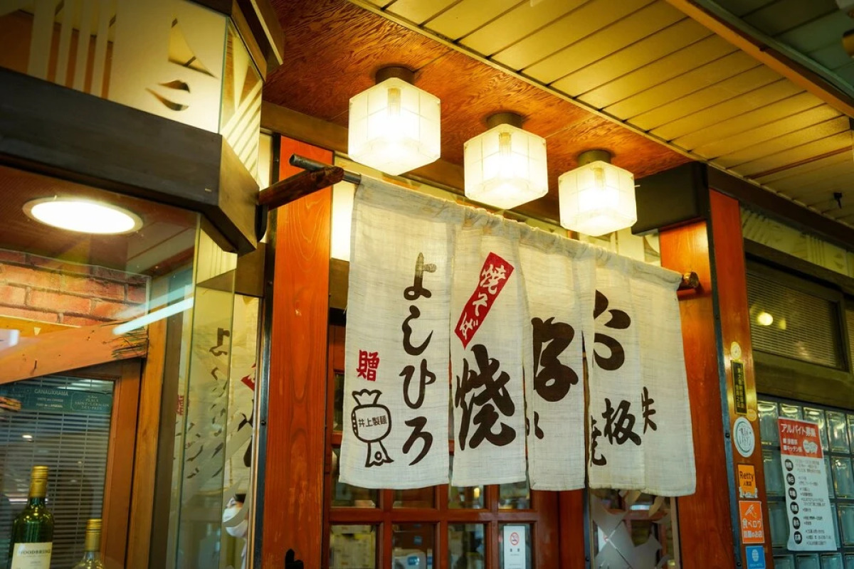 SEKAI HOTEL Deep Osaka Experience - Hostel