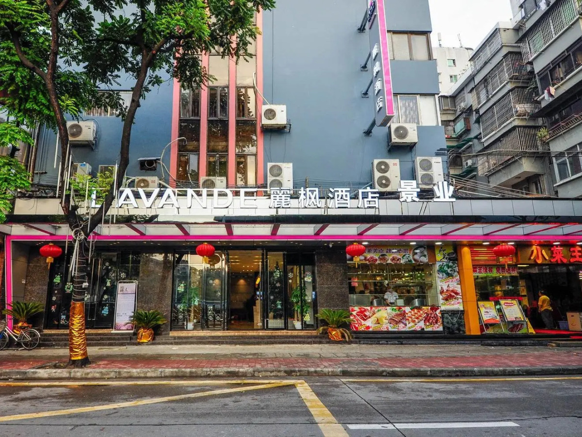 Lavande Hotel Guangzhou Zhongshanba Metro Station Branch