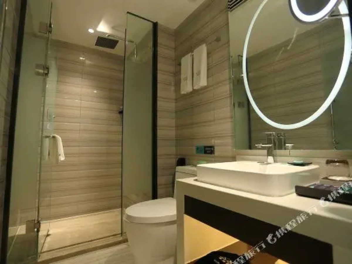 Xana Lite Beijing Tiananmen Dazhalan