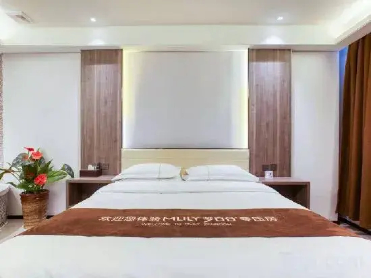 Yanji Moka Boutique Hotel