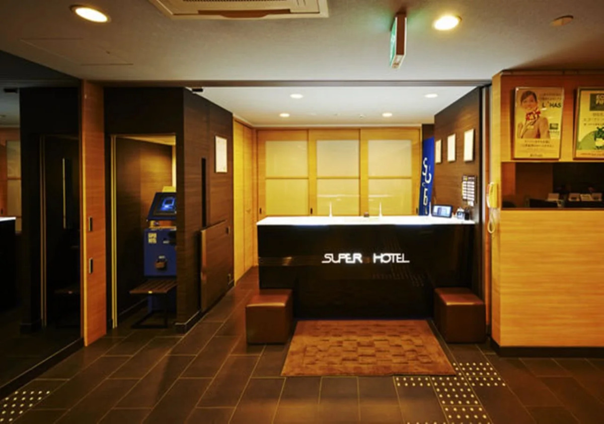 Super Hotel Gotemba - 1