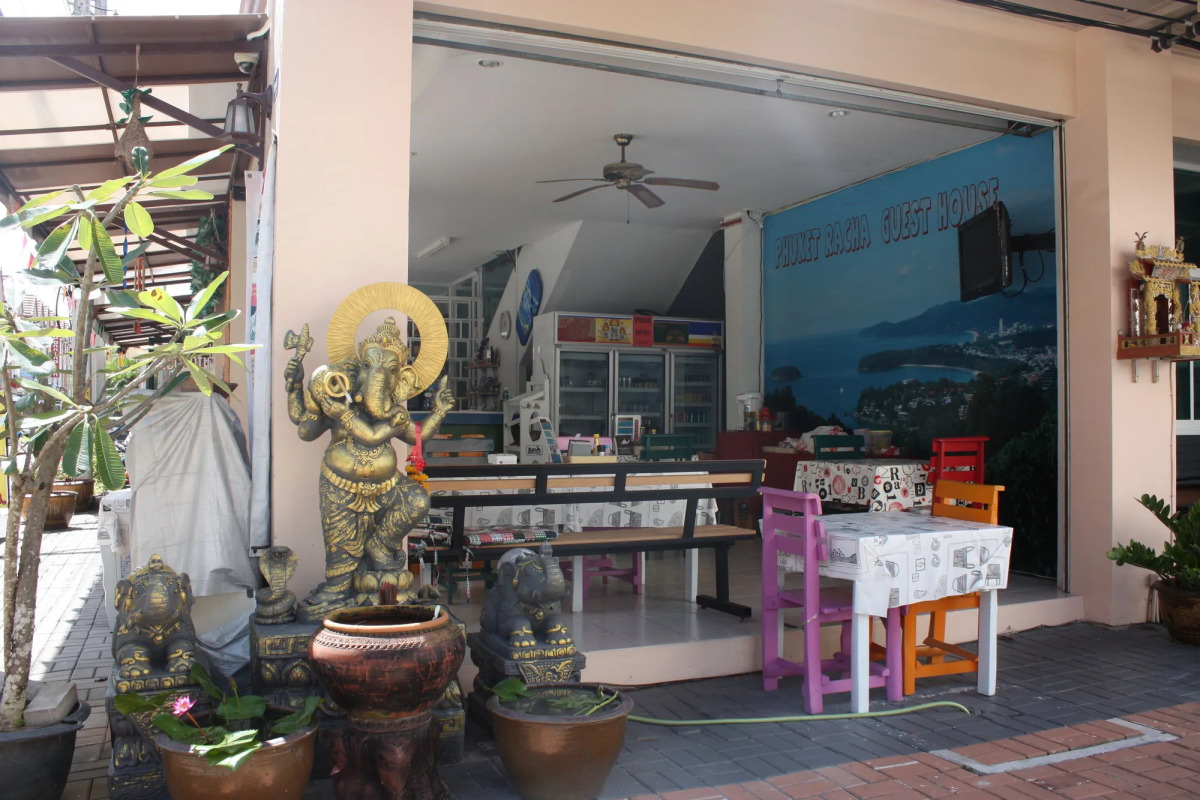 Phuket Racha at Kata Homestay