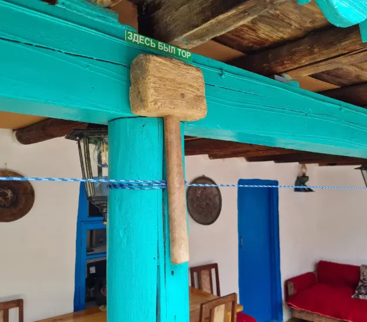 Бабушкин Этно Дом