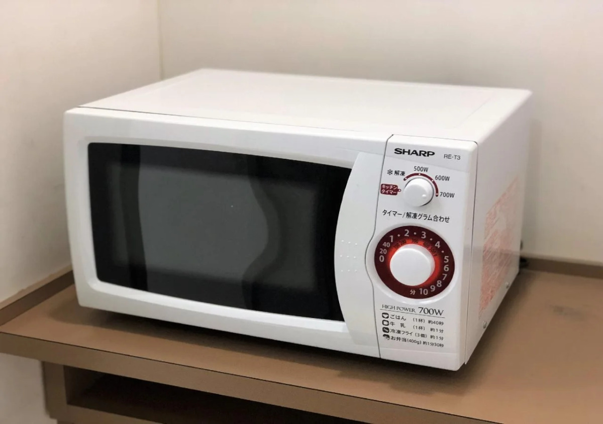 APA Hotel Kagoshima Chuo Ekimae