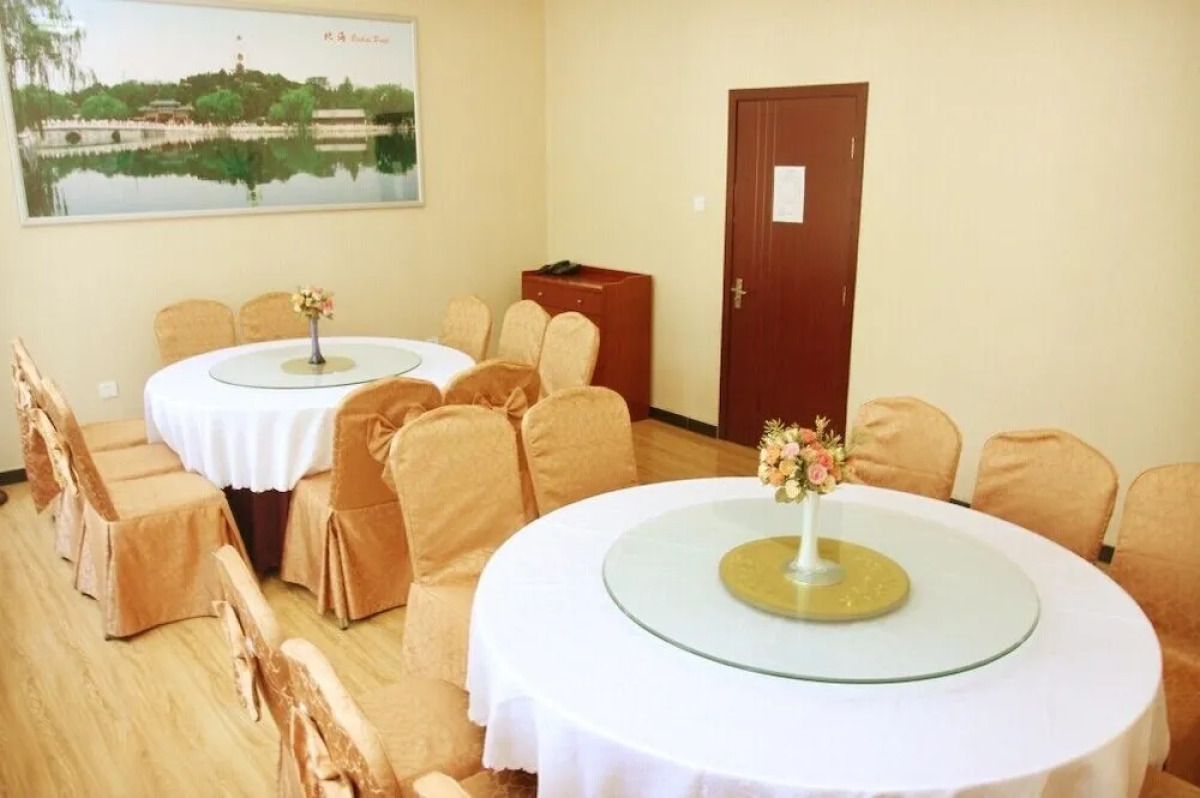 Beijing Silvery Ocean Hotel